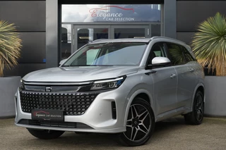 Hoofdafbeelding DFSK E5 DFSK E5 Plug-In-Hybrid 288pk Panoramadak/CarAuto/360camera 7p
