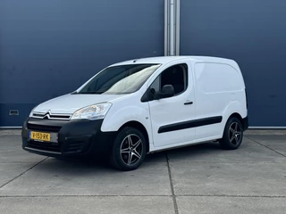 Citroen Berlingo 1.6 BlueHDI 75 Club AIRCO / CRUISE CONTROLE / N.A.P / 3 ZITS / EURO 6