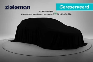 Opel Corsa-e Electric Edition 50 kWh 3 Fase - Carplay, Cruise, Clima GERESERVEERD