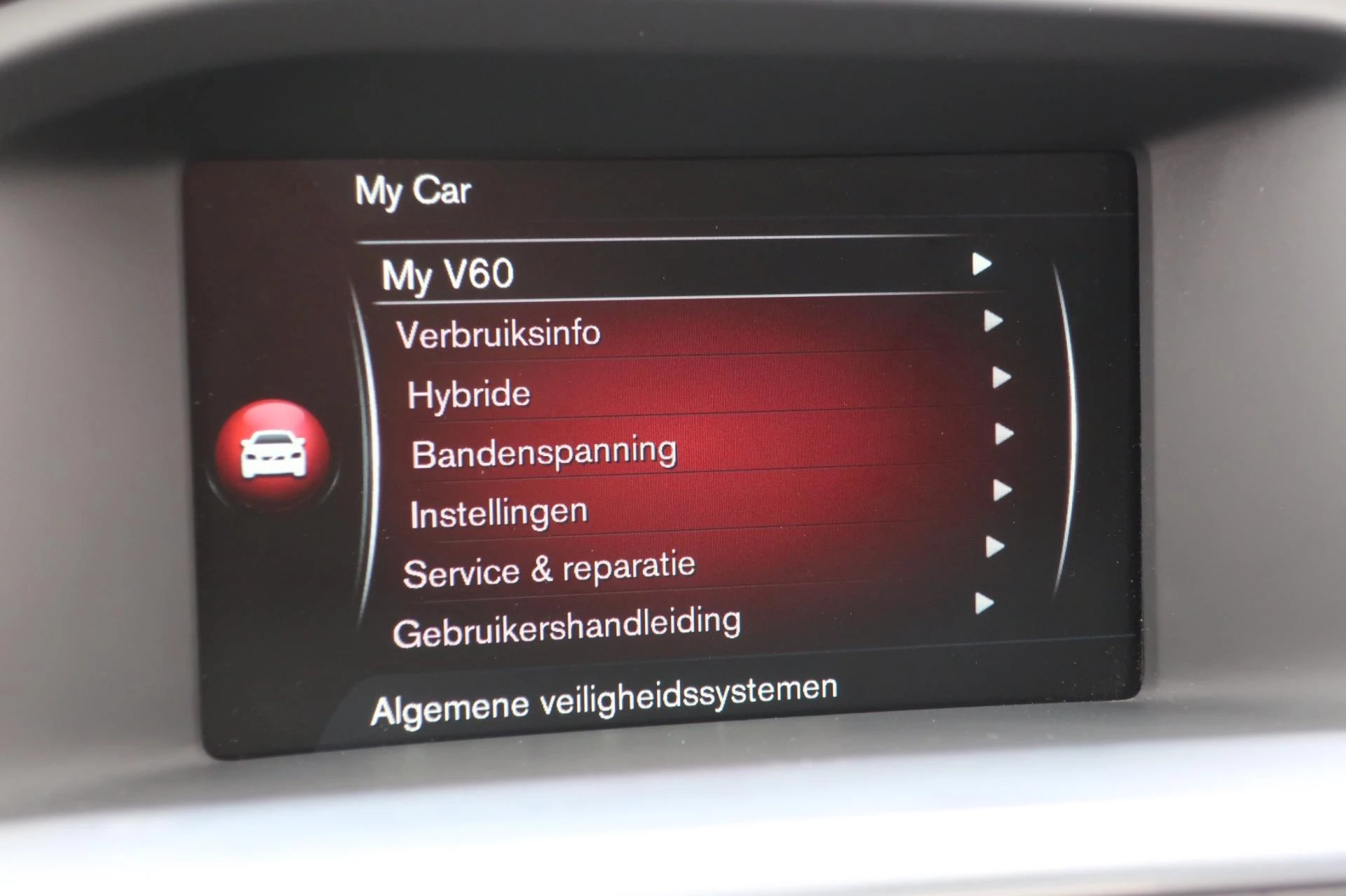 Hoofdafbeelding Volvo V60