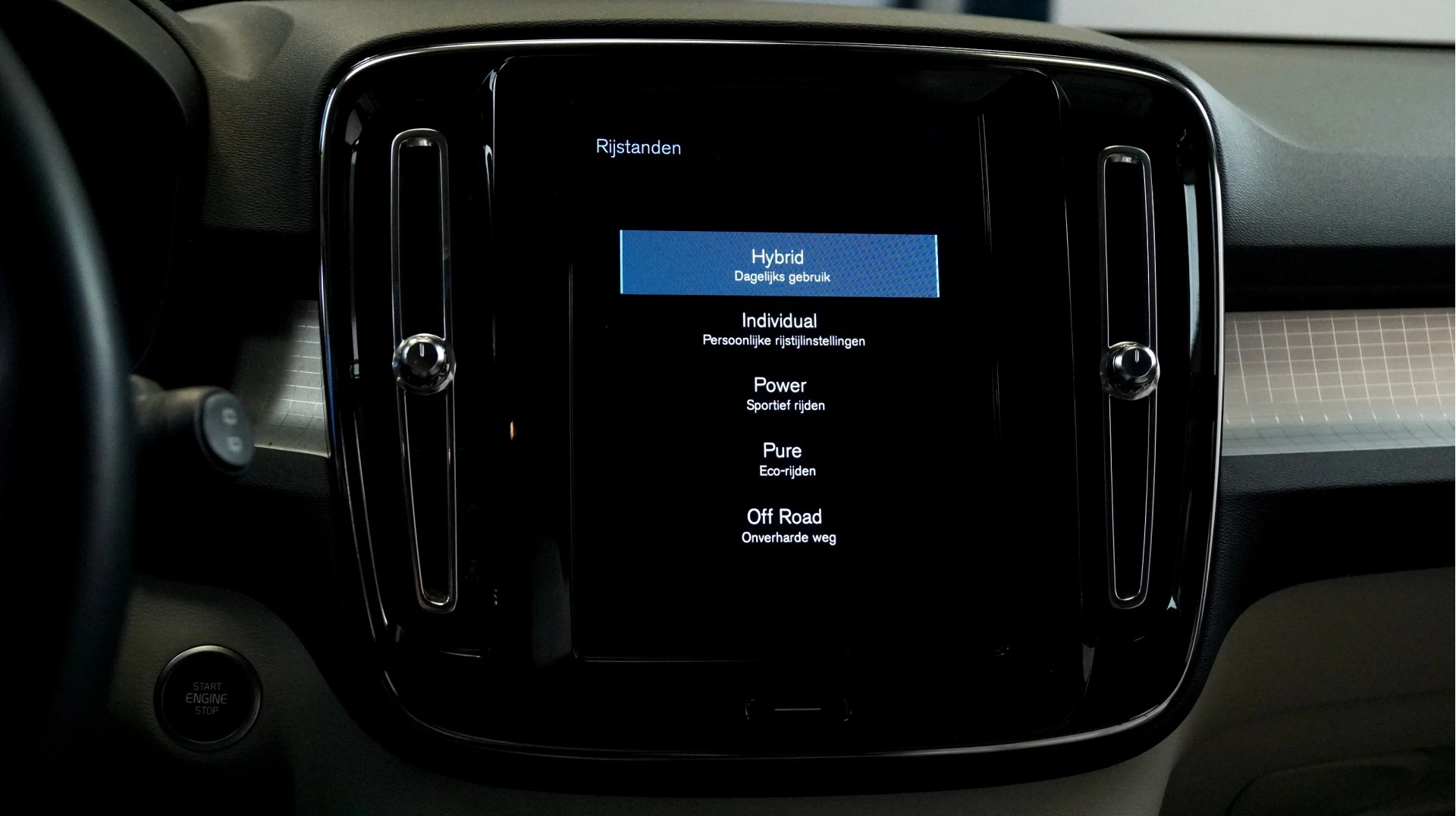 Hoofdafbeelding Volvo XC40