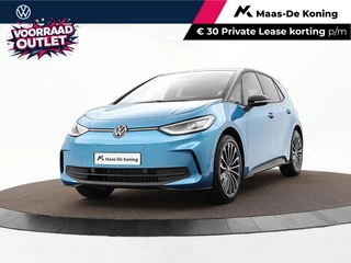 Hoofdafbeelding Volkswagen ID.3 Volkswagen ID.3 Pro Limited Edition 58 kWh accu 204 PK ·