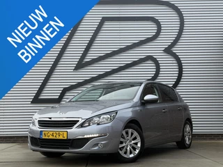 Peugeot 308 1.2 PureTech Style Navi|Trekhaak|Cruise|Clima|PDC|N.A.P|APK tot 01-2027