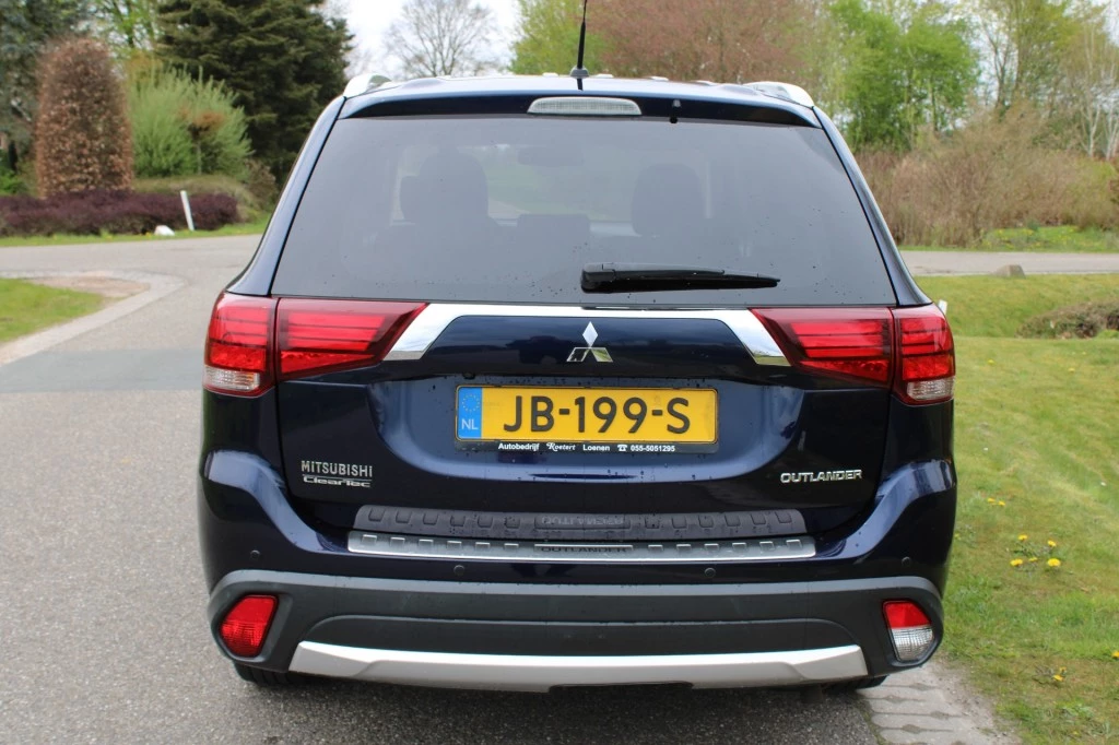 Hoofdafbeelding Mitsubishi Outlander