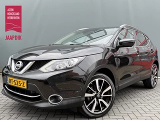 Nissan QASHQAI BWJ 2016 1.2 116 PK Tekna PANORAMADAK / TREKHAAK / NAVI / CLIMA / CRUISE / STOELVERW. / ELEKTRISCHE STOELEN / LEDER / LMV / PDC