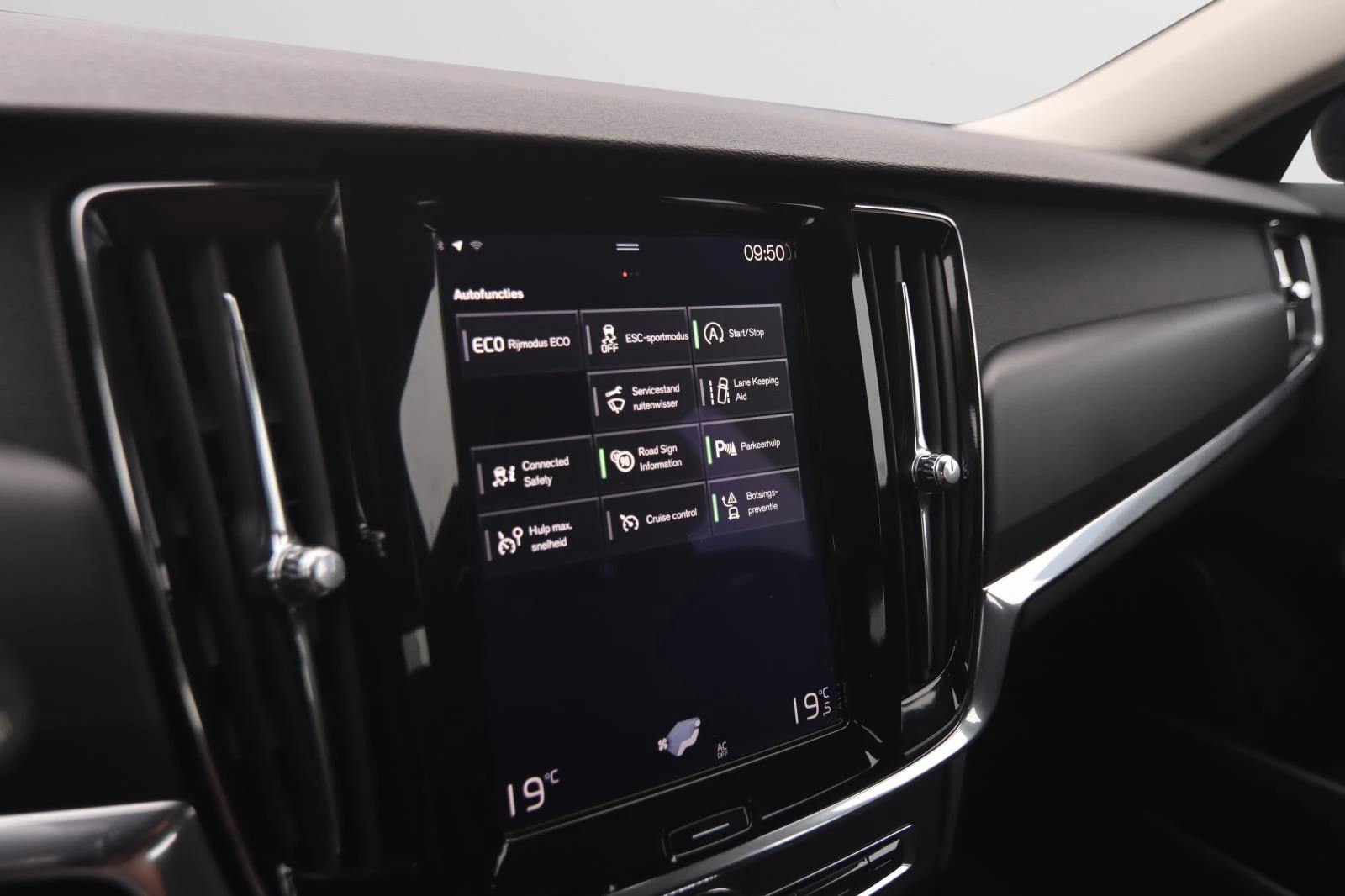 Hoofdafbeelding Volvo V90