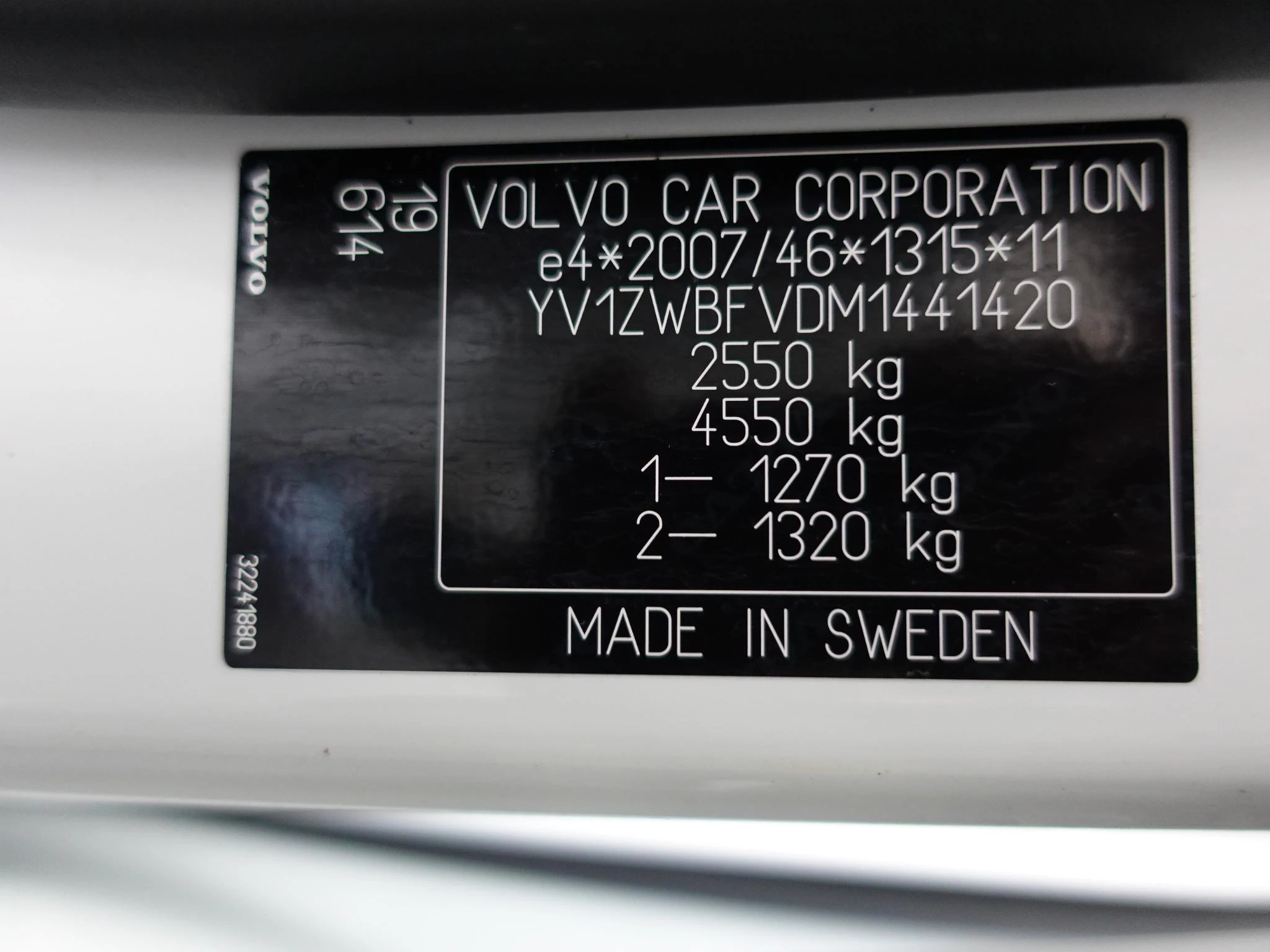 Hoofdafbeelding Volvo V60