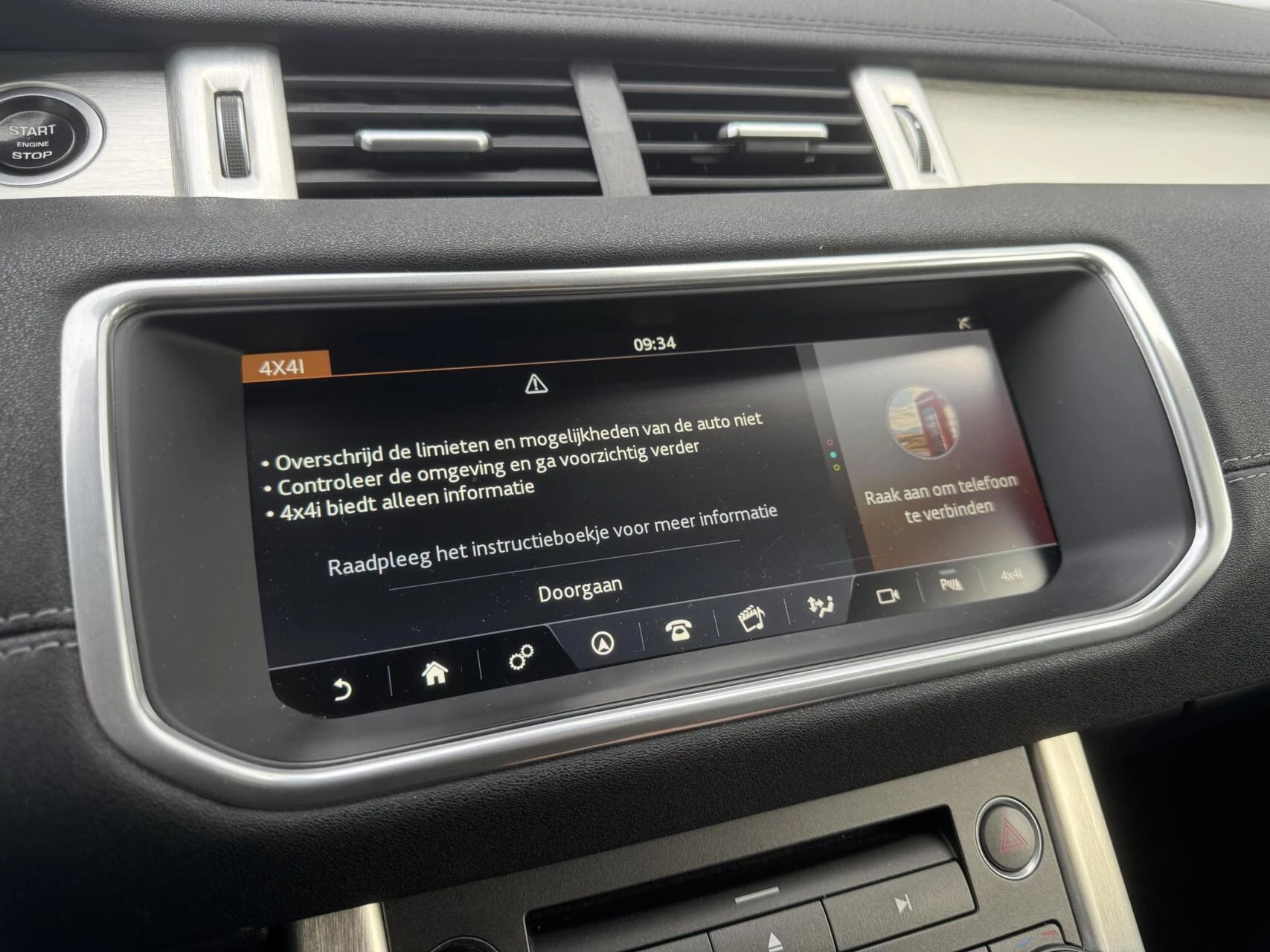 Hoofdafbeelding Land Rover Range Rover Evoque