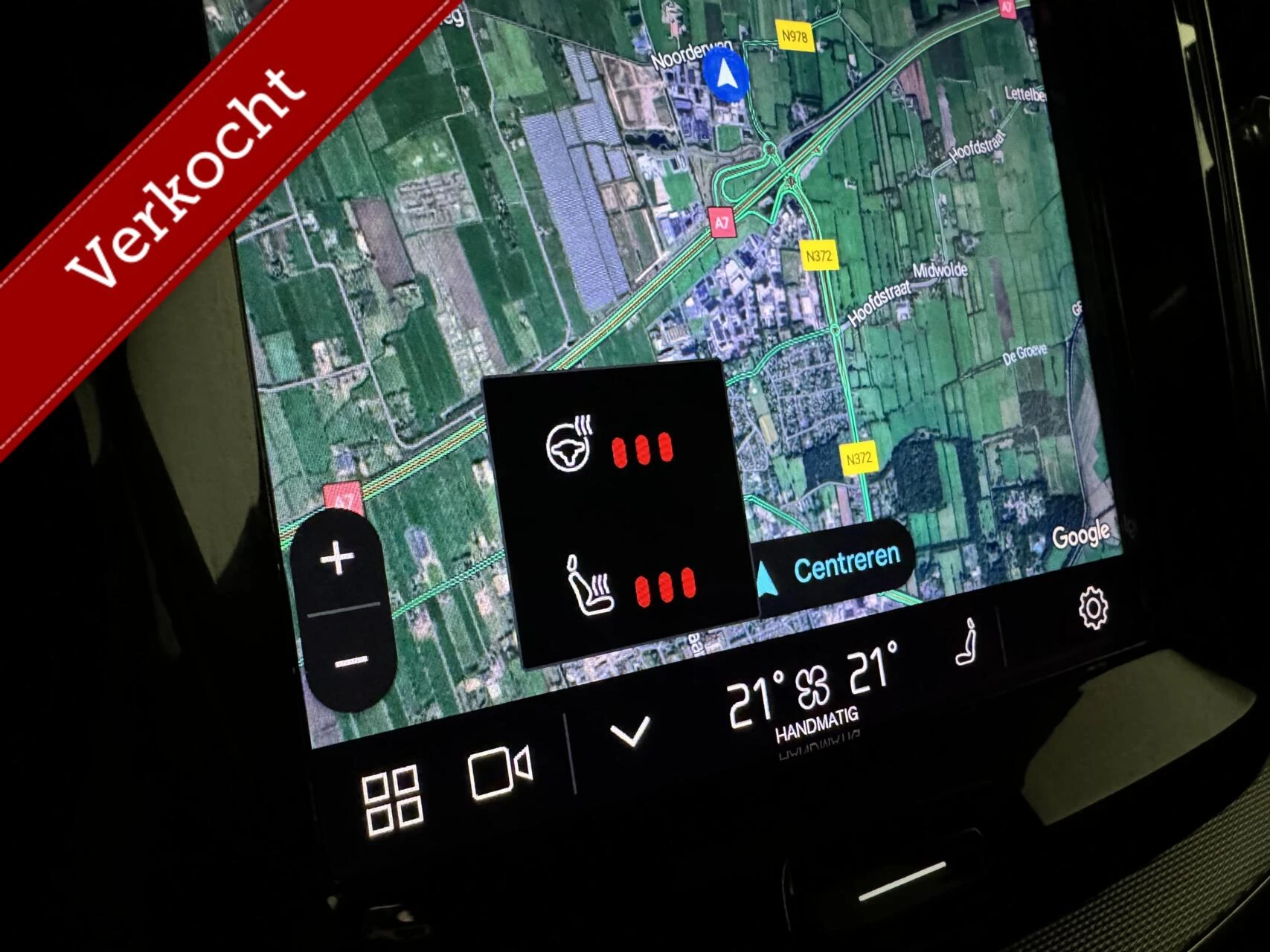 Hoofdafbeelding Volvo XC60