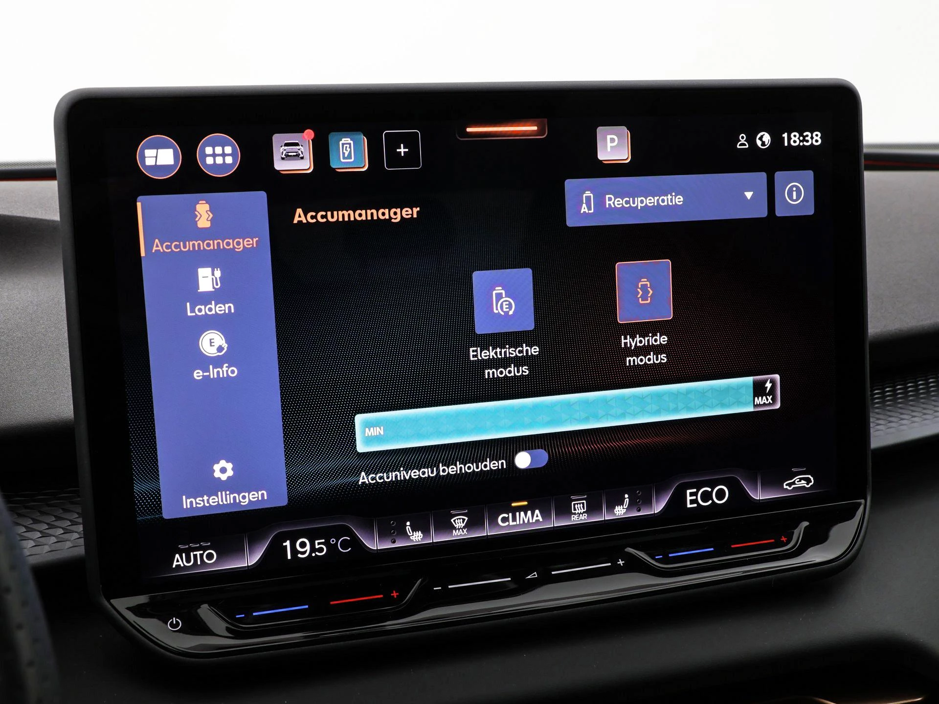 Hoofdafbeelding CUPRA Terramar