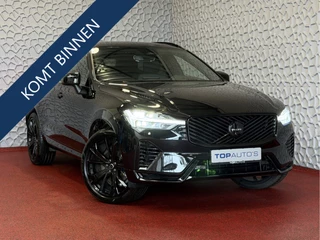 Volvo XC60 2.0 T6 AWD PLUS BLACK EDITION NW MODEL SCHUIFDAK 360.CAM HARMAN KARDON LEER PHEV Plug in Hybrid ultra dark black edition  ✅Top Auto's Wijchen✅ 170 Nieuwe en bijna nieuwe Auto's met : Benzine /  PHEV / Plug in hybrid / Hybrid / Mild hybrid / HEV / Keuze uit Plus / /Ultra/ Bright / Dark / Black Edition /