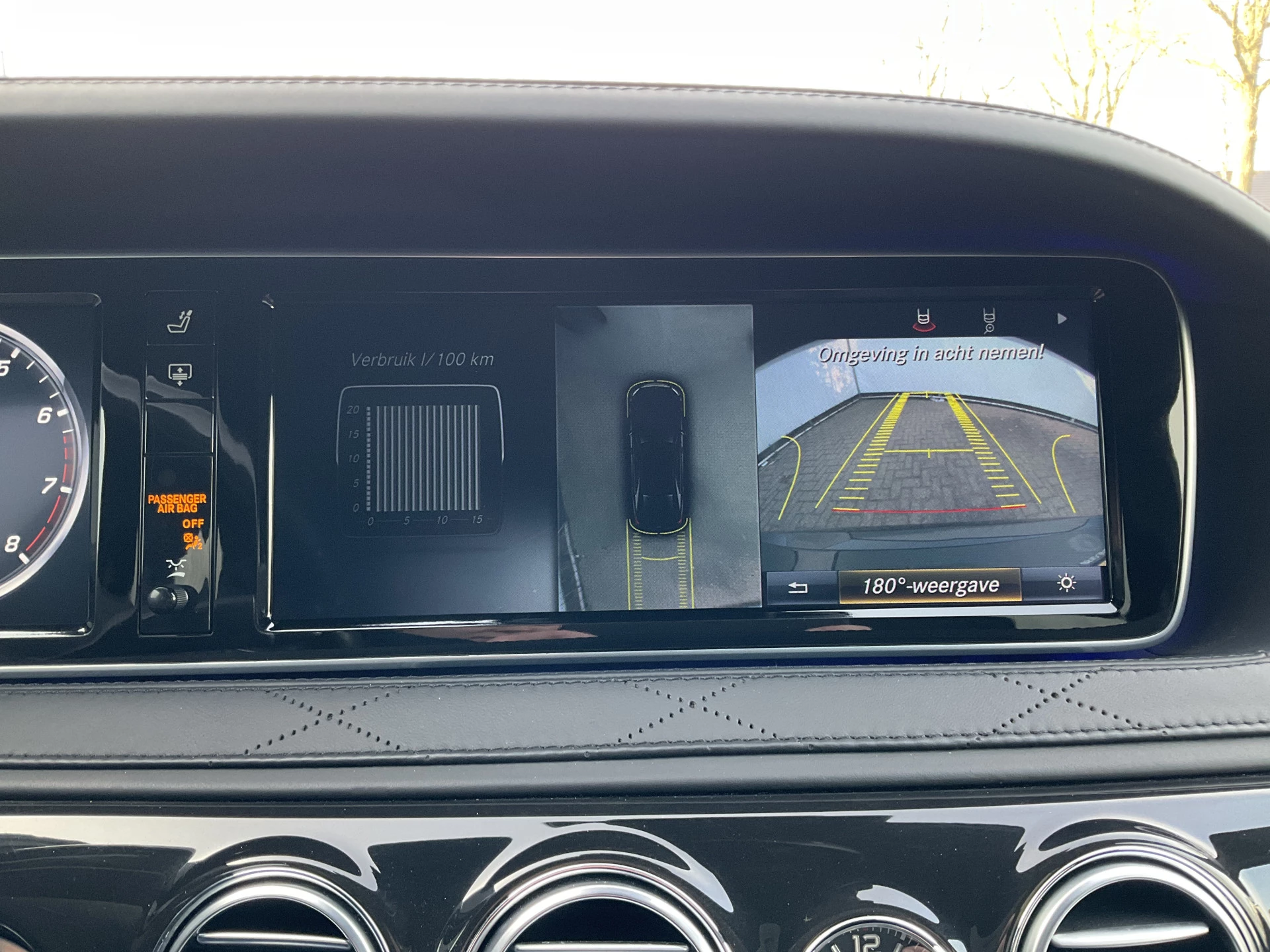 Hoofdafbeelding Mercedes-Benz S-Klasse