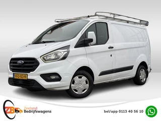 Ford Transit Custom 280 2.0 TDCI L1H1 Trend | NL-auto | 1e Eig | Navi | Trekhaak | Camera | Inrichting