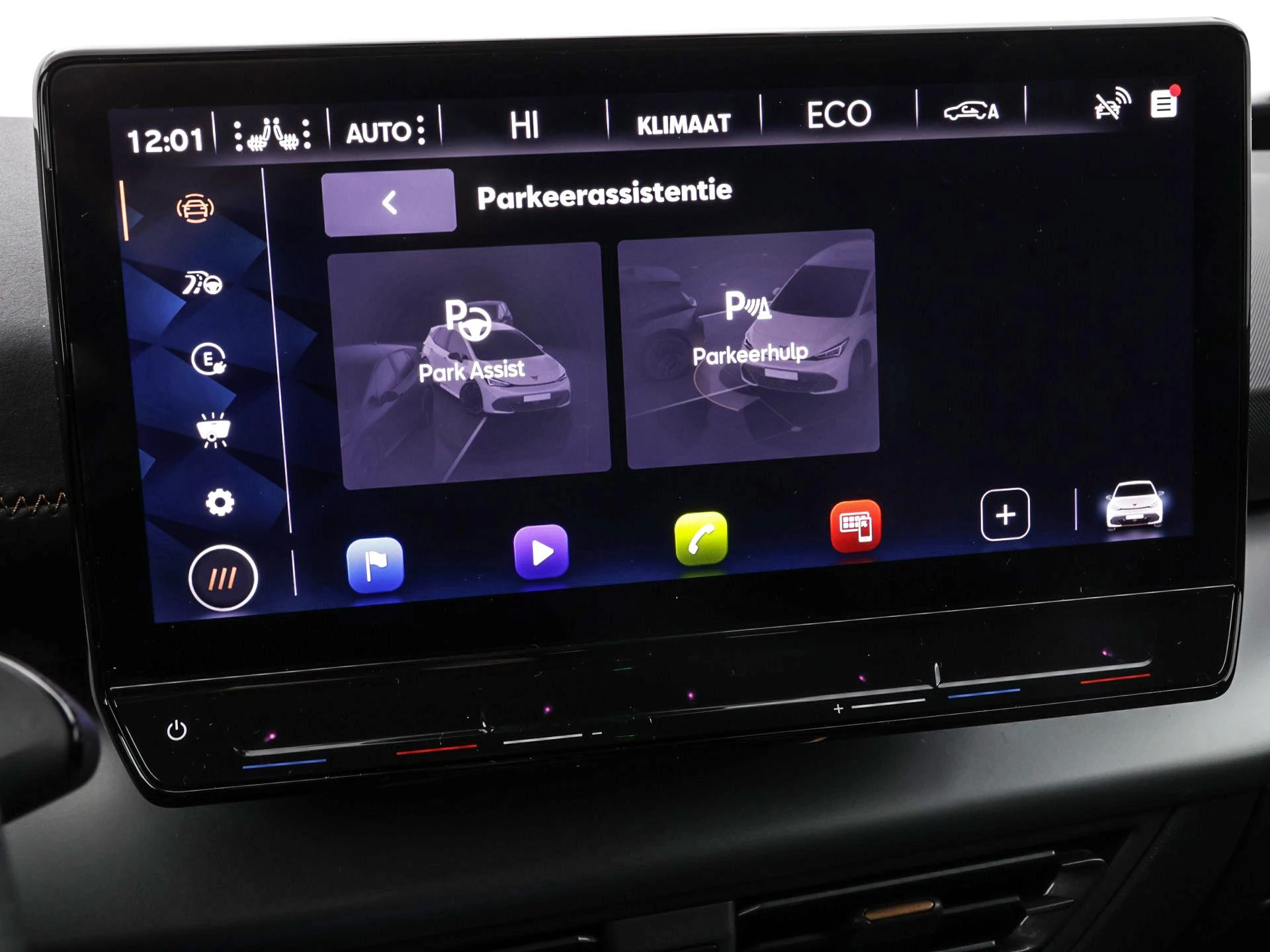 Hoofdafbeelding CUPRA Born