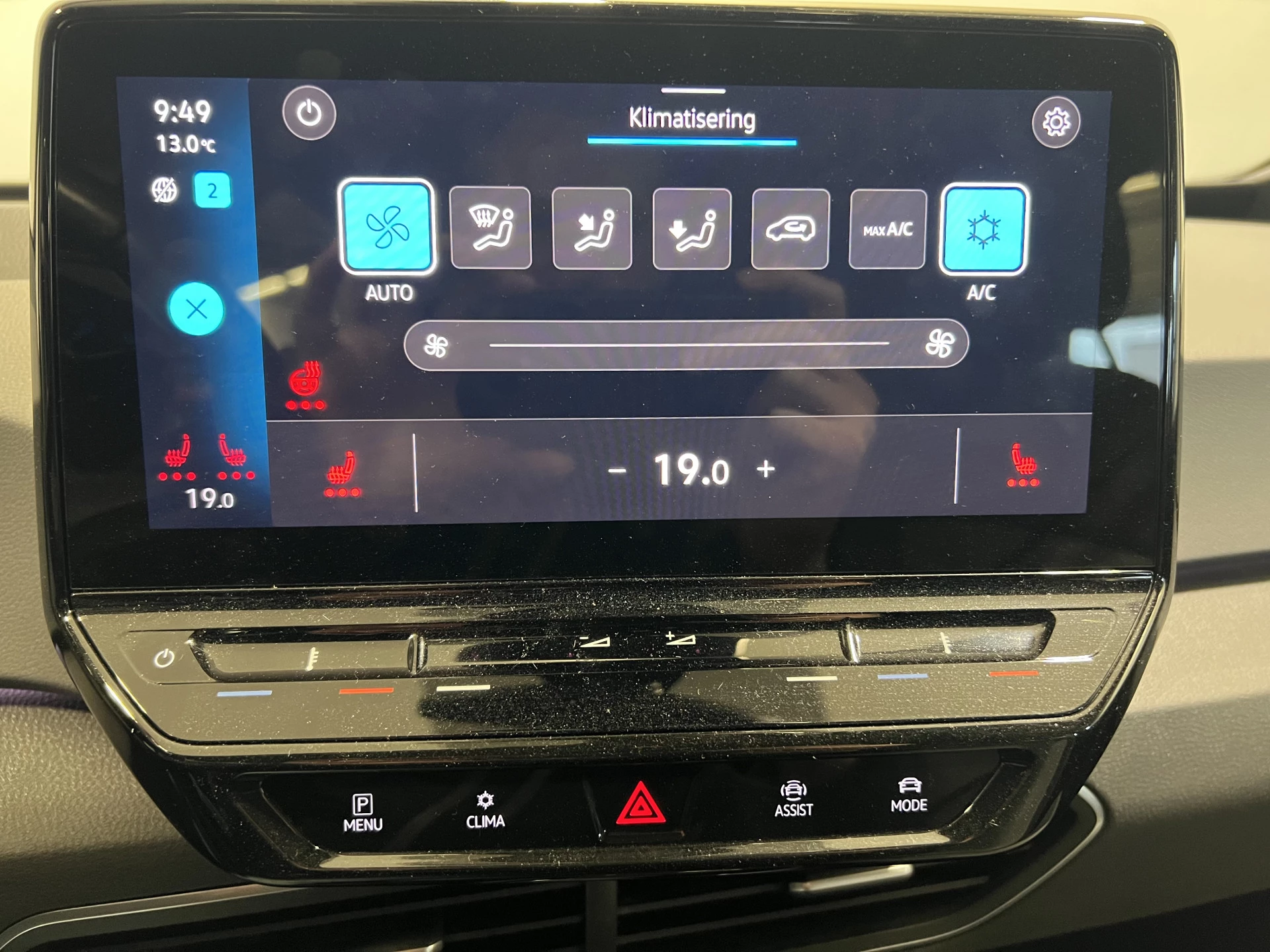 Hoofdafbeelding Volkswagen ID.3