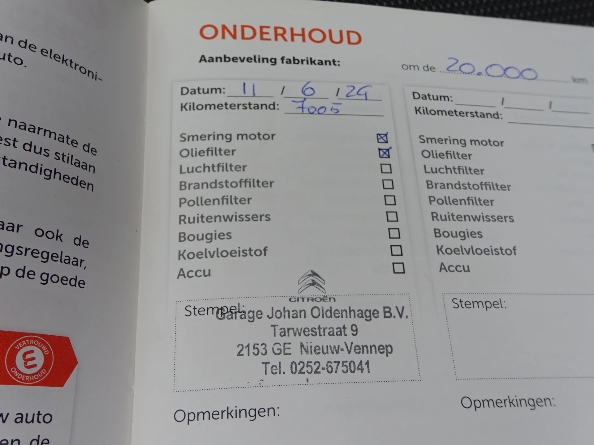 Hoofdafbeelding Opel Combo