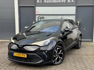 Toyota C-HR 1.8 Hybrid LED / Camera / JBL Dealer OH