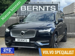 Volvo XC90 2.0 T8 Recharge AWD|Adaptive Cruise control|Pilot assist|Trekhaak|Parkeercamera|Leder