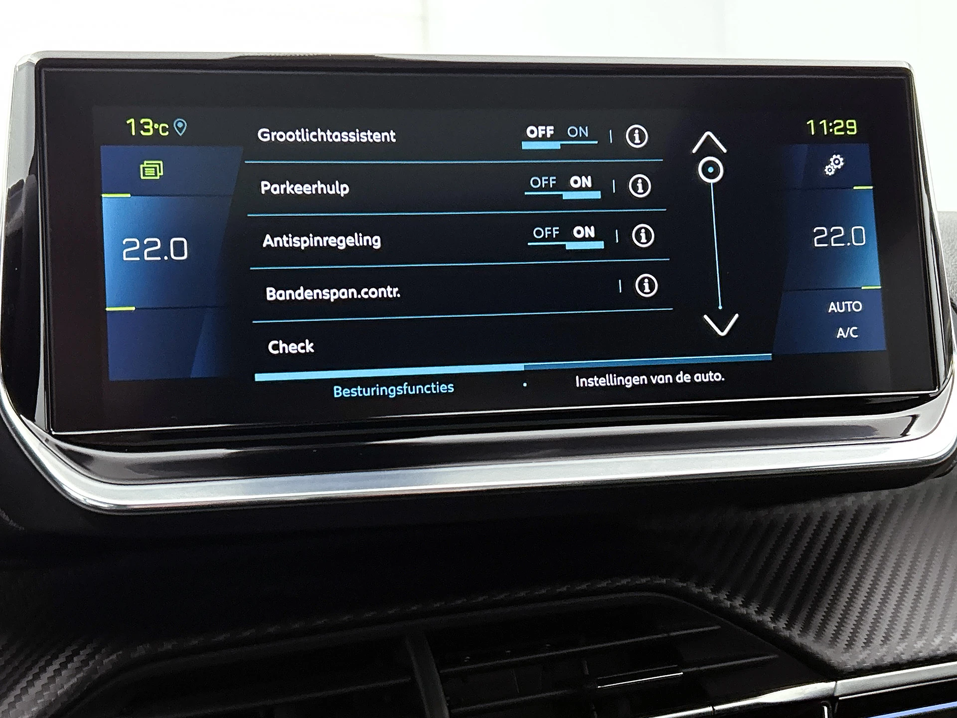 Hoofdafbeelding Peugeot e-2008