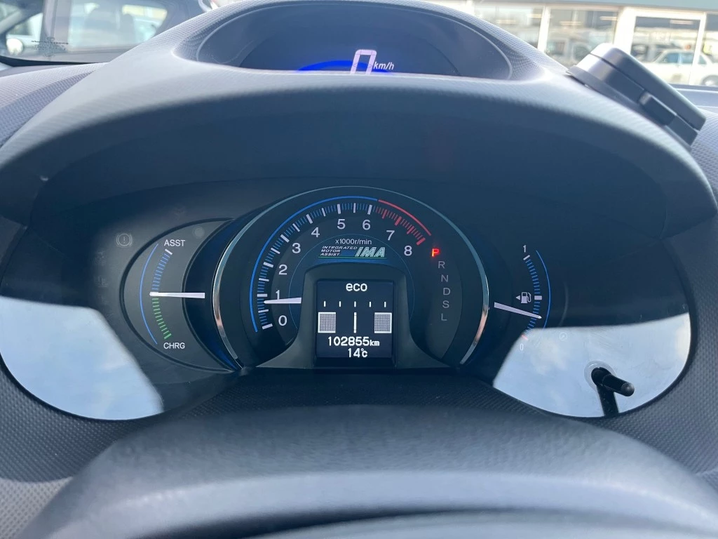 Hoofdafbeelding Honda Insight