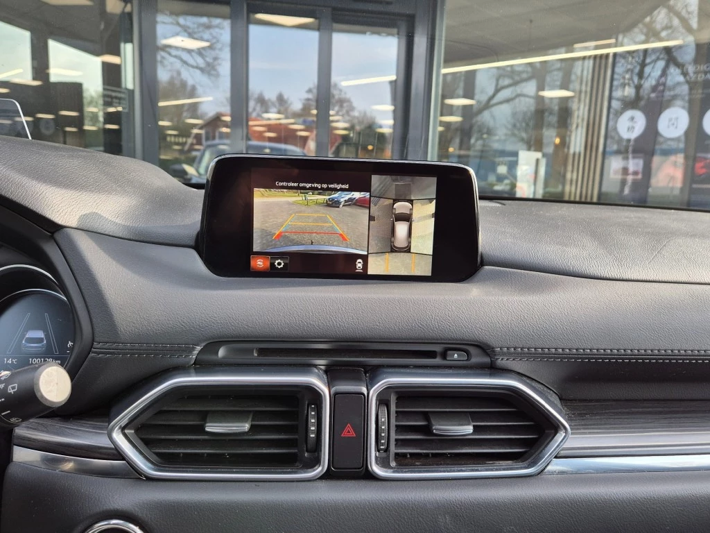 Hoofdafbeelding Mazda CX-5