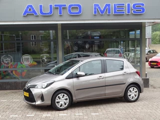 Toyota Yaris 1.0 VVT-I Aspiration Camera