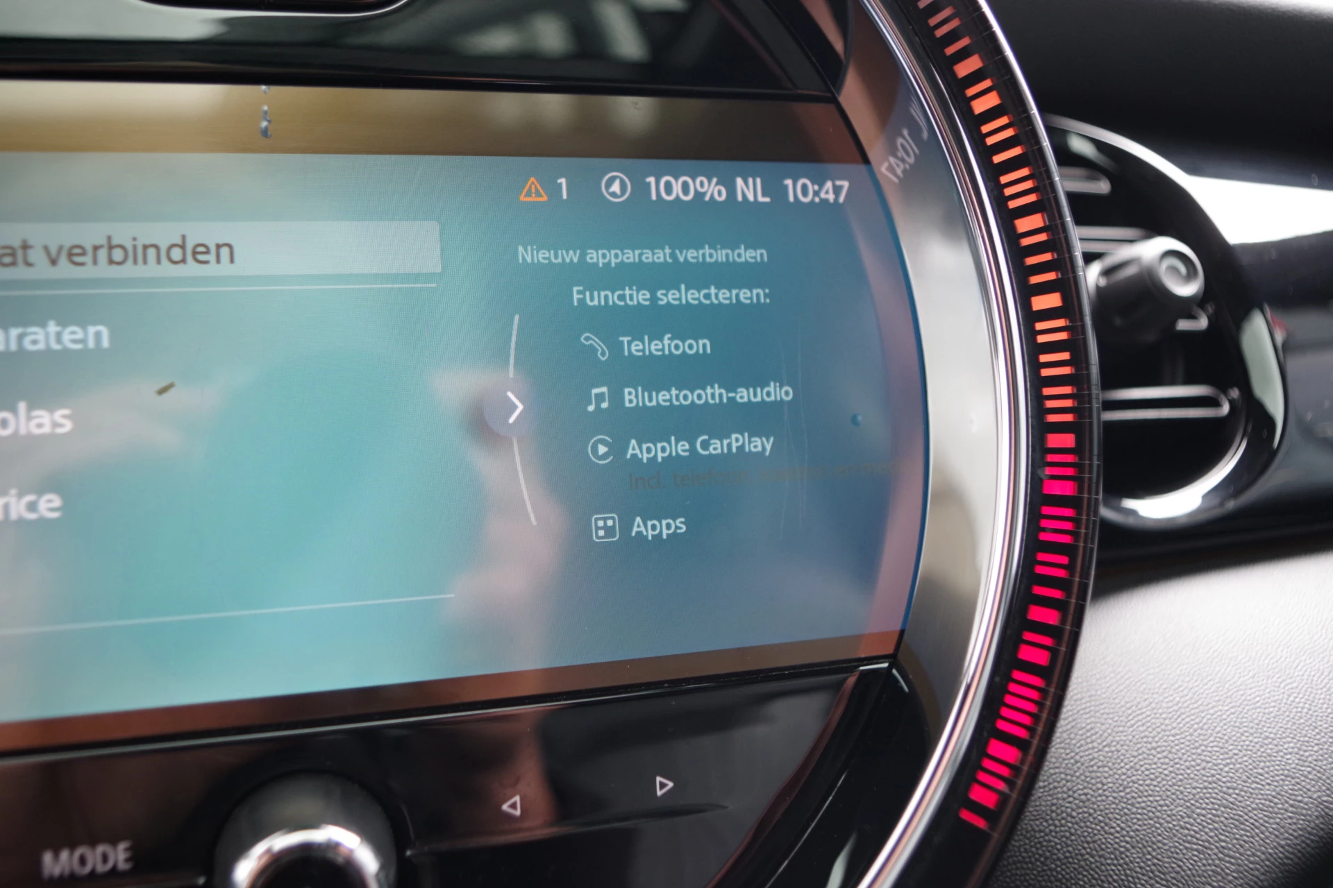 Hoofdafbeelding MINI Electric