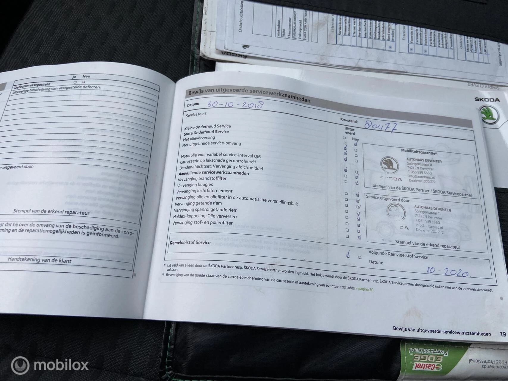 Hoofdafbeelding Škoda Fabia