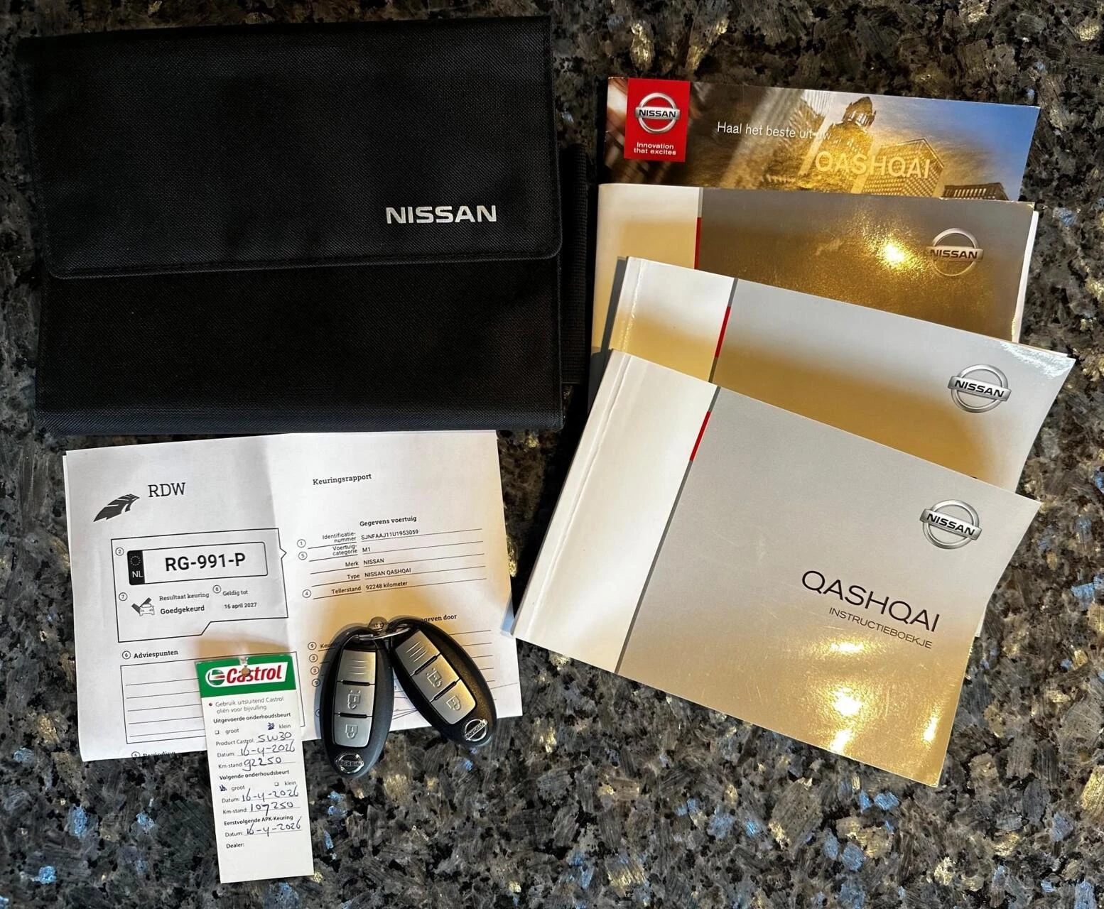 Hoofdafbeelding Nissan QASHQAI