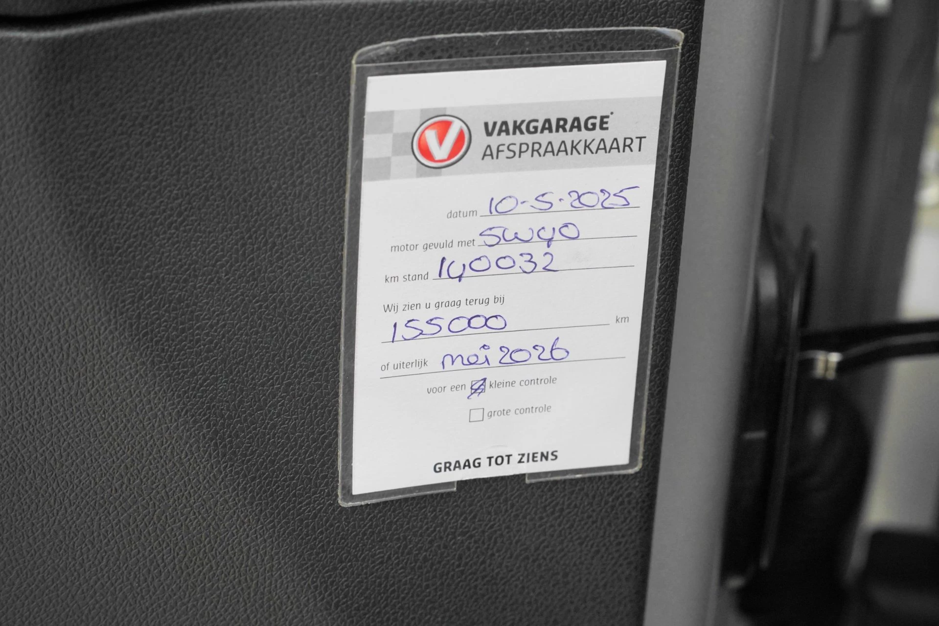 Hoofdafbeelding Renault Scénic