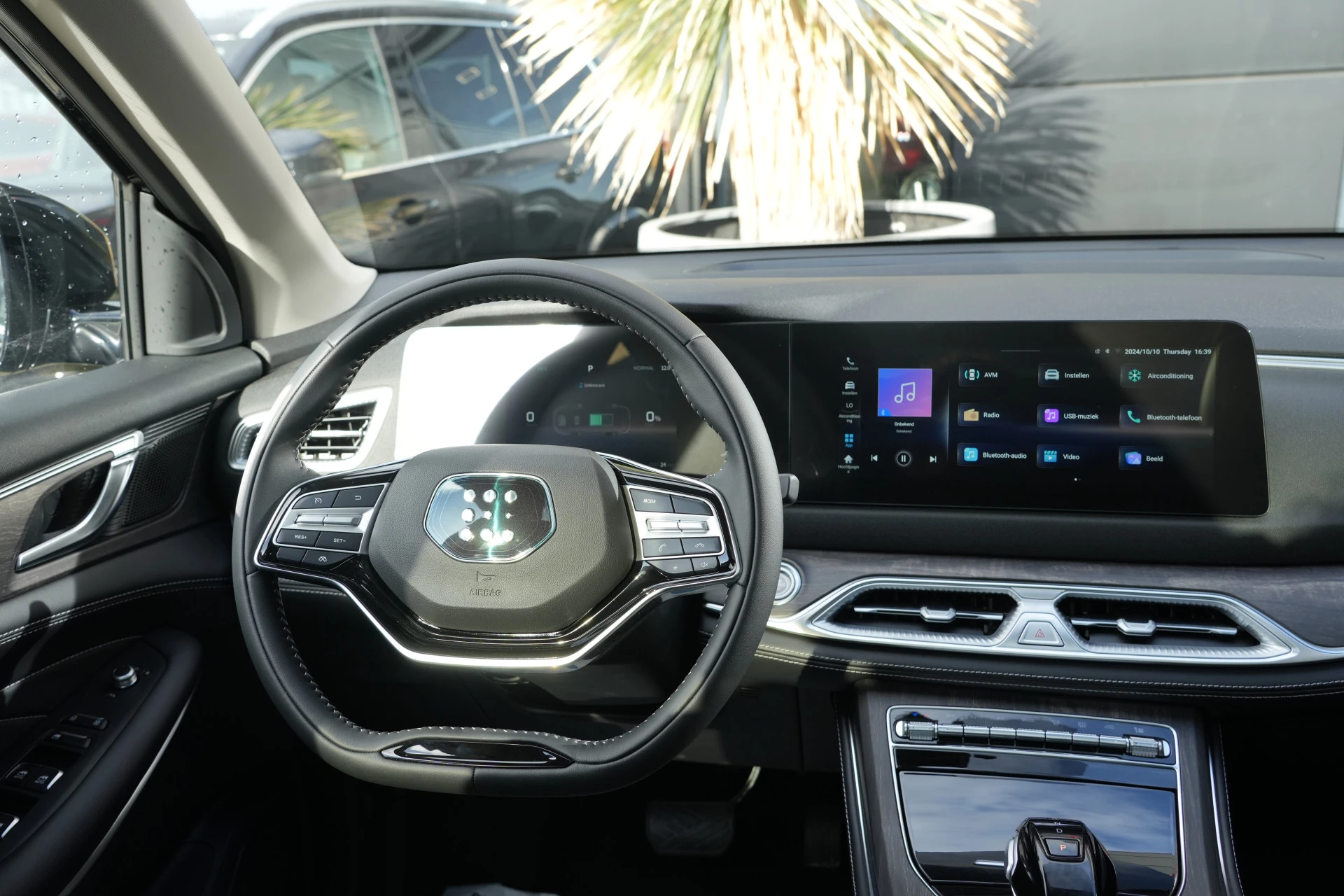 Hoofdafbeelding DFSK E5 PHEV