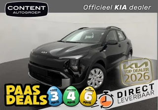 KIA Stonic 1.0 T-GDi MHEV 115pk DCT7 DynamicLine
