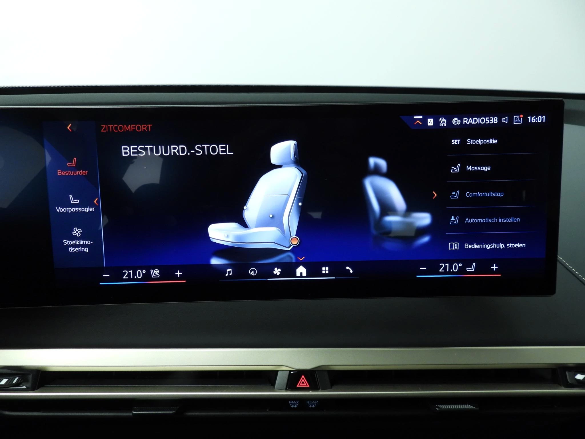 Hoofdafbeelding BMW iX