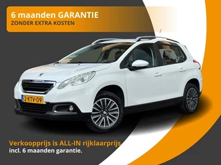 Hoofdafbeelding Peugeot 2008 Peugeot 2008 1.2 VTi ACTIVE PREMIUM AIRCO/NAVI/TREKHK/43.000 KM/1E EIG./NL-AUTO