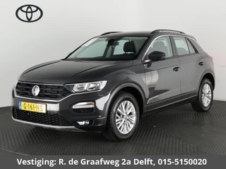 Volkswagen T-Roc 1.5 TSI Style | Apple Carplay & AndroidAUTO | Cruise Control | Camera | Parkeersensoren |