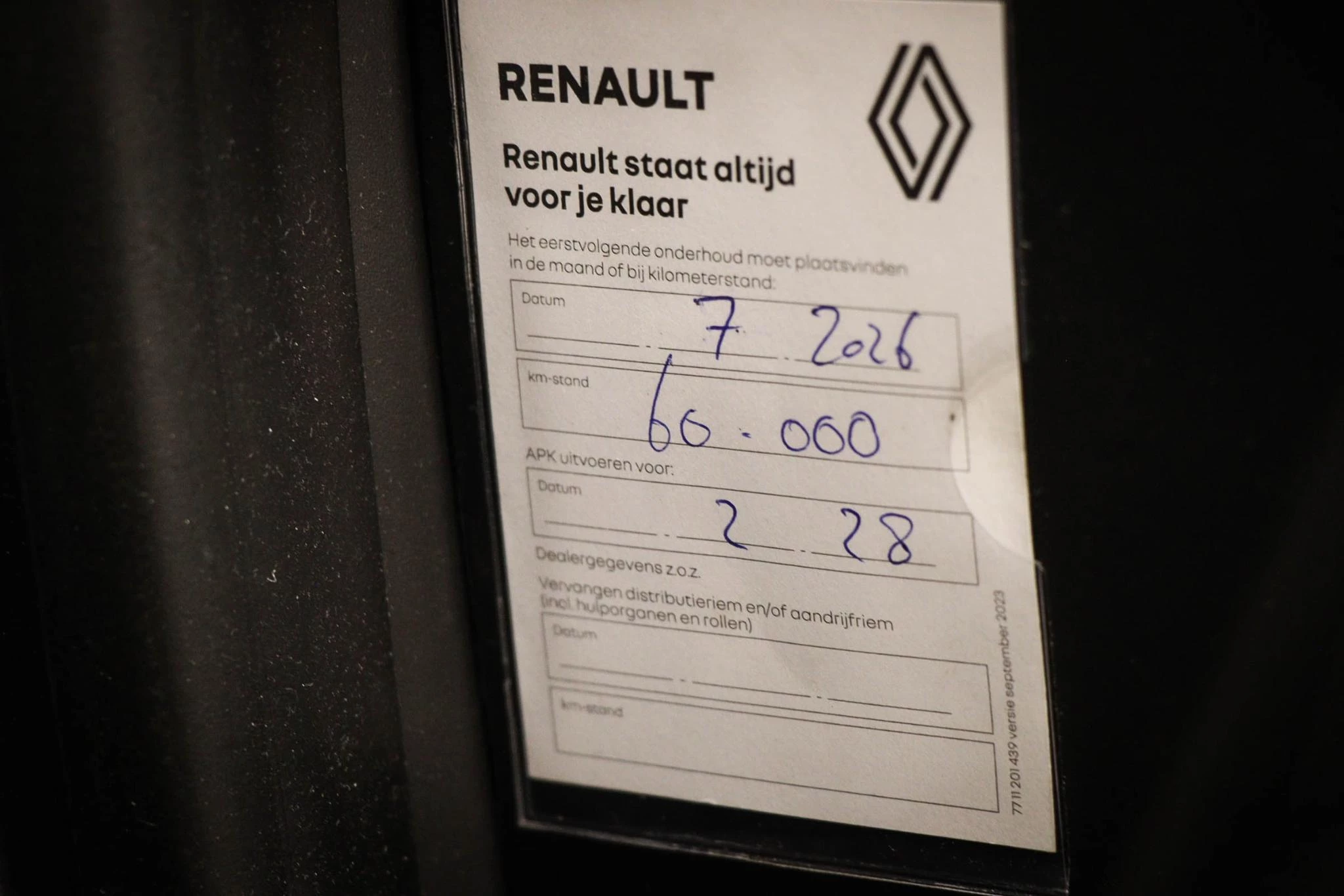 Hoofdafbeelding Renault Megane E-Tech