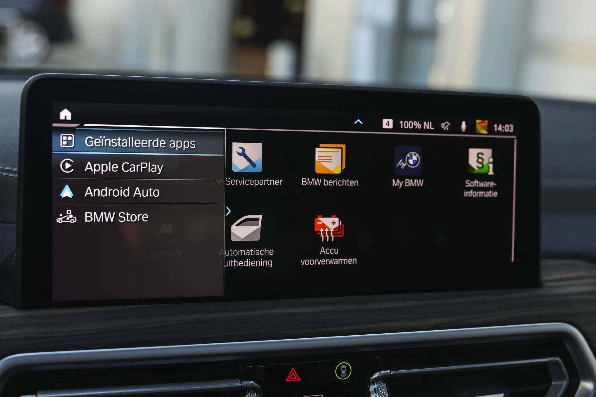 Hoofdafbeelding BMW iX3
