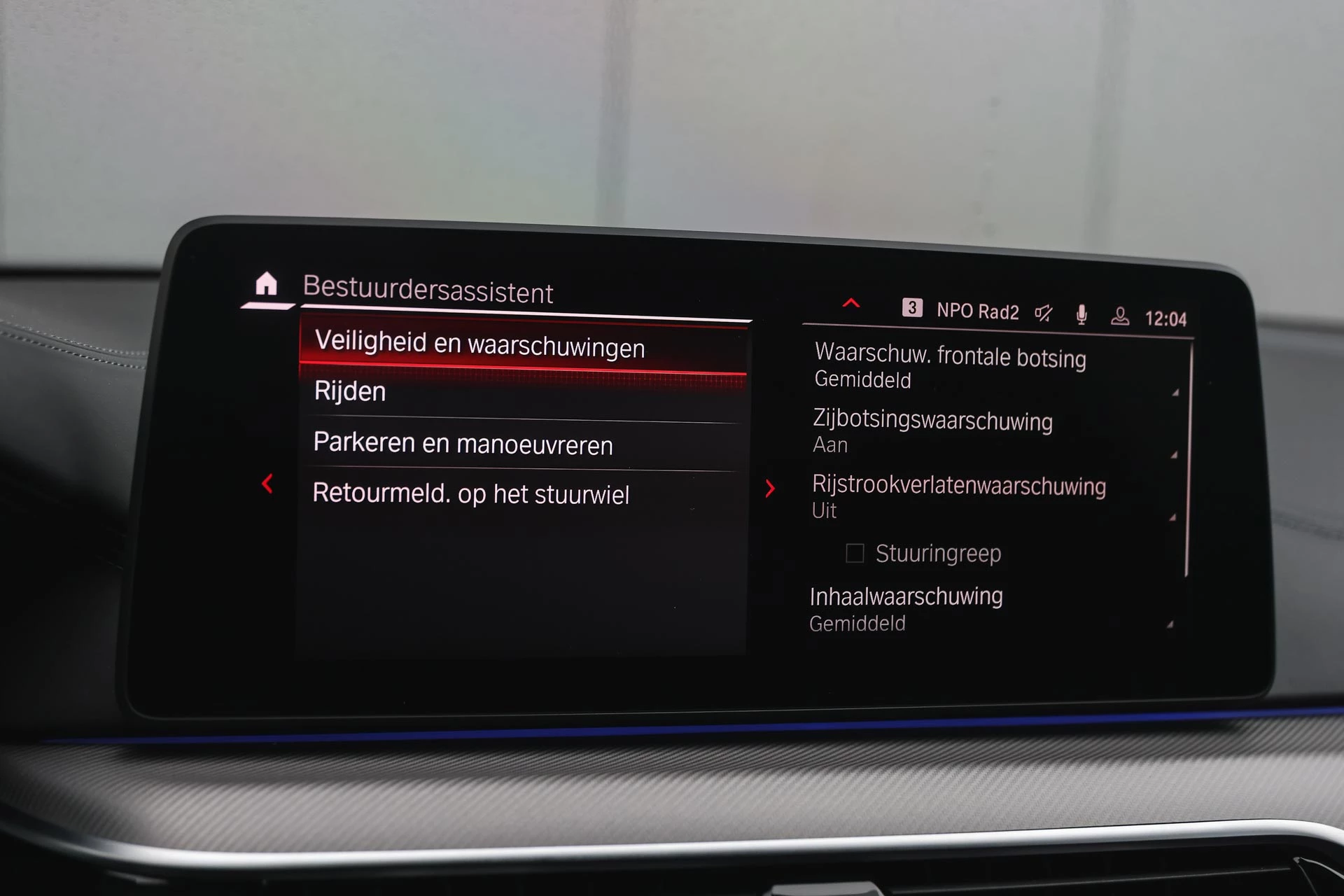 Hoofdafbeelding BMW M5