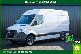 Mercedes-Benz Sprinter 317 CDI L2H2 | Automaat | Mbux | 360° camera | Navi | Cruise | Climatronic