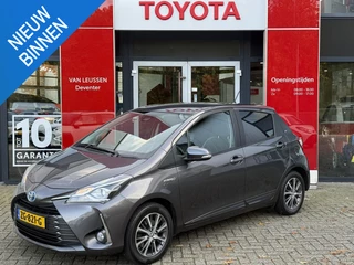 Toyota Yaris 1.5 Hybrid Y20 NL-AUTO LM CAMERA CLIMA STUURWIEL BEDIENING ELEKTRISCHE RAMEN NAVIGATIE