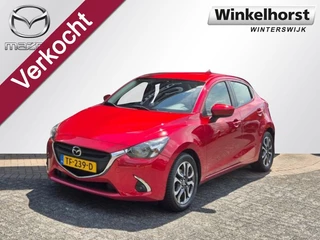 Mazda 2 SKYACTIV-G 90 DYNAMIC+ / Trekhaak
