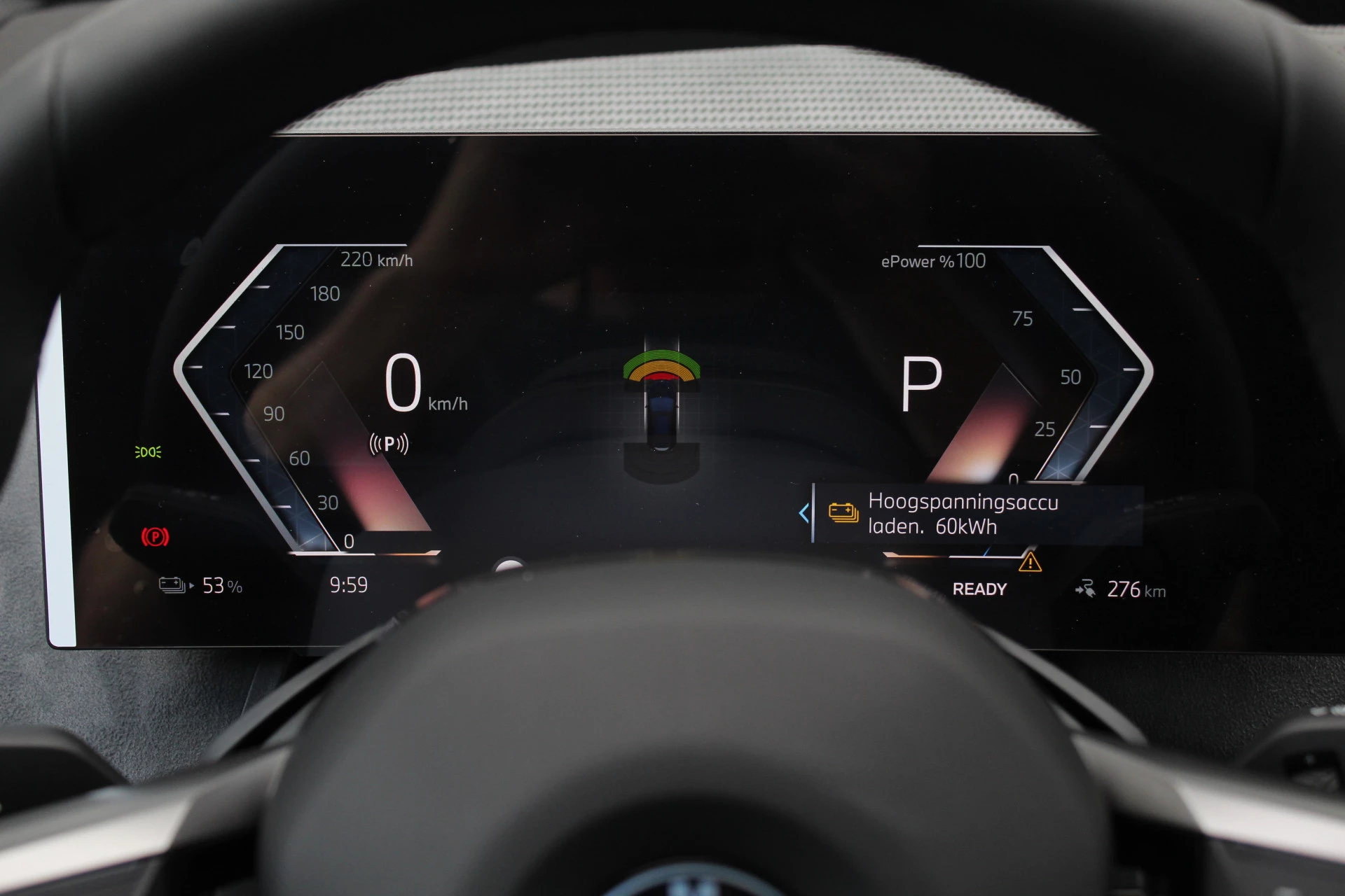 Hoofdafbeelding BMW iX