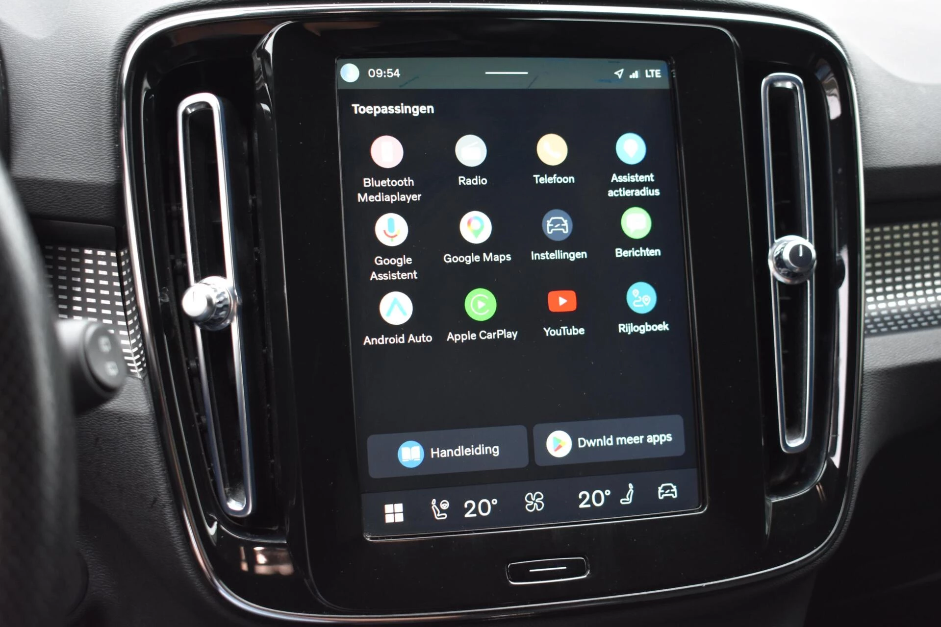Hoofdafbeelding Volvo XC40