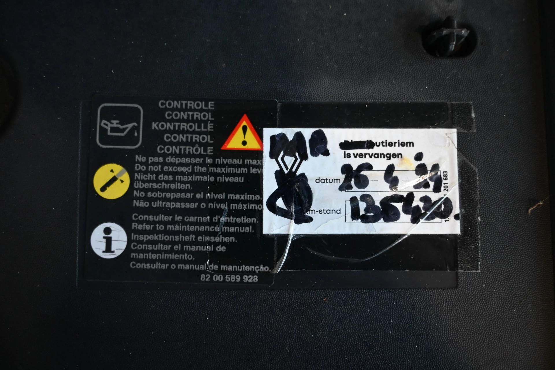 Hoofdafbeelding Renault Scénic