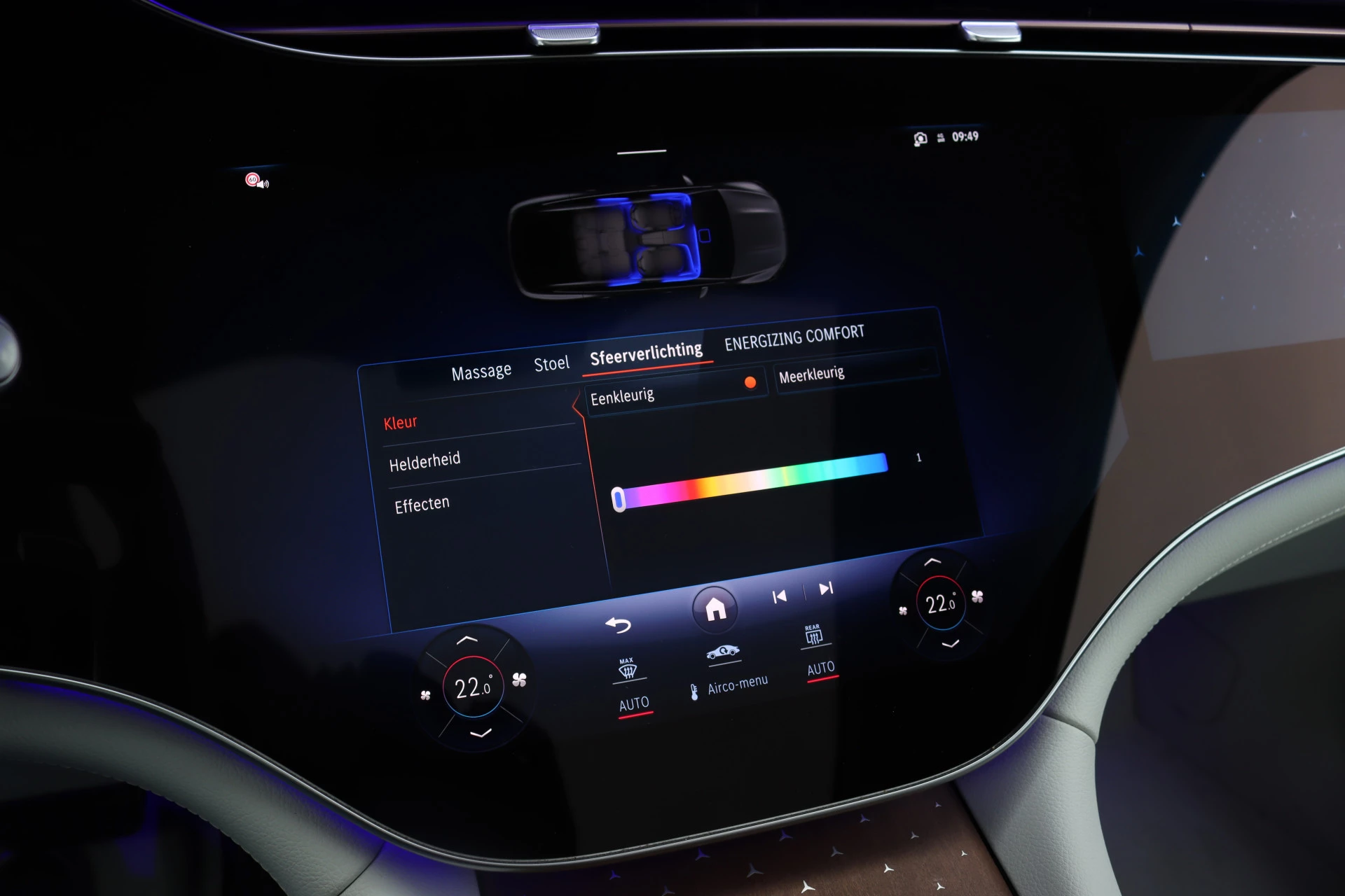 Hoofdafbeelding Mercedes-Benz EQS