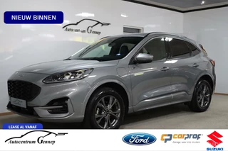Ford Kuga 2.5 PHEV ST-Line X | Driver assistance pack |