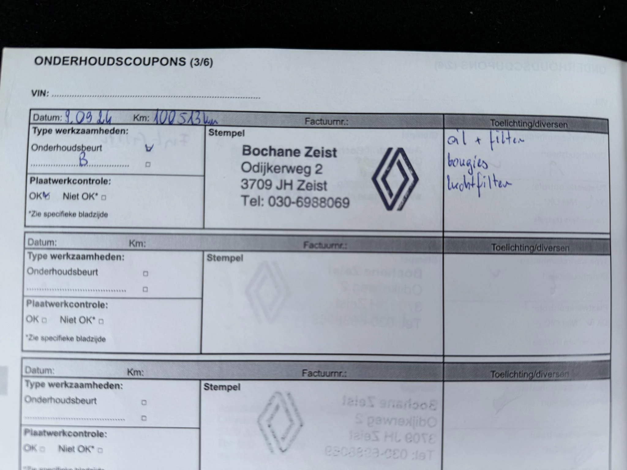 Hoofdafbeelding Renault Kadjar