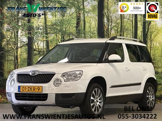 Škoda Yeti 1.2 TSI Adventure | Origineel Nederlands | Automaat | Cruise Control | Trekhaak | Parkeersensoren Achter | Bluetooth | Airconditioning | Isofix |