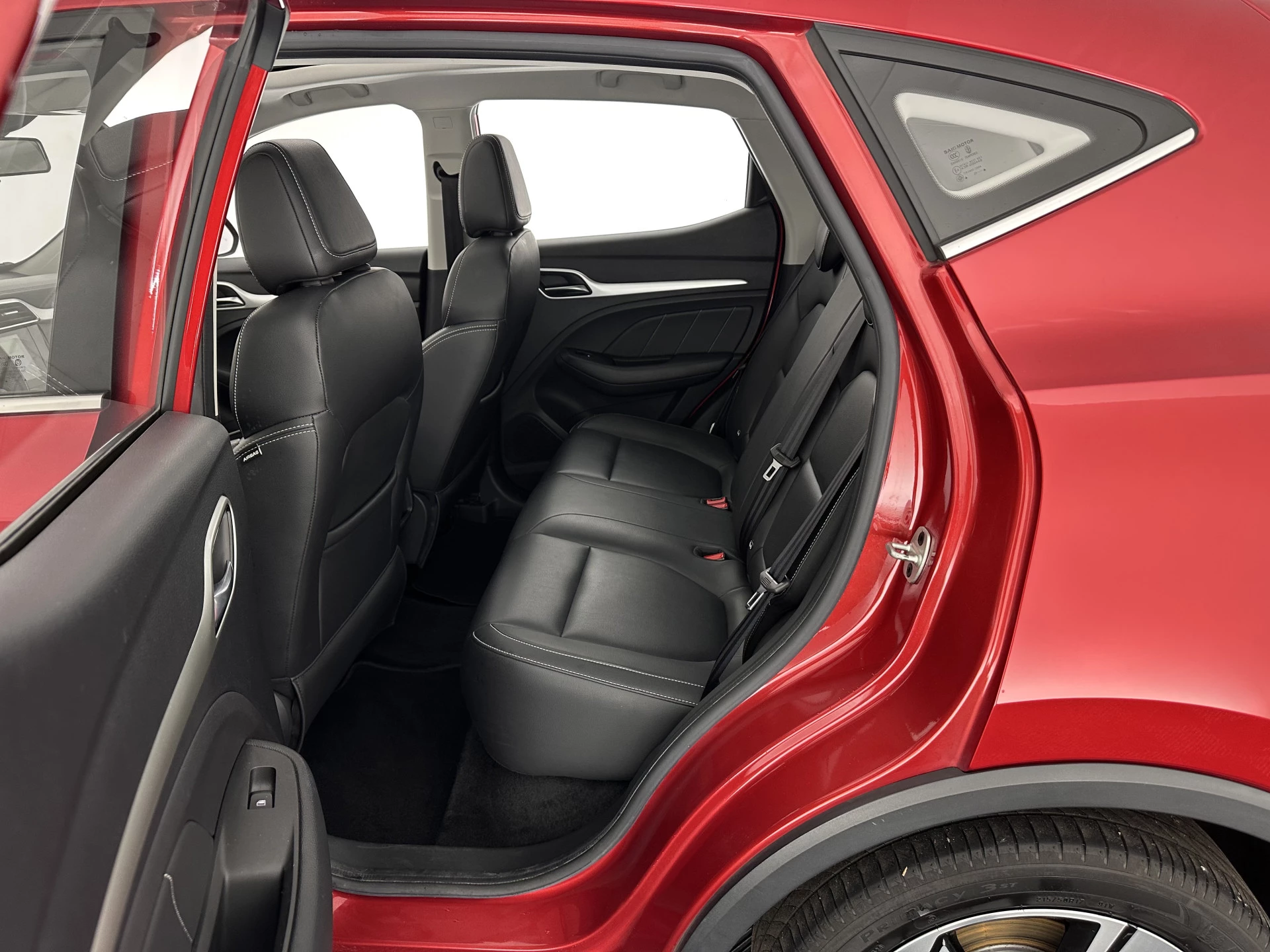 Hoofdafbeelding MG ZS EV