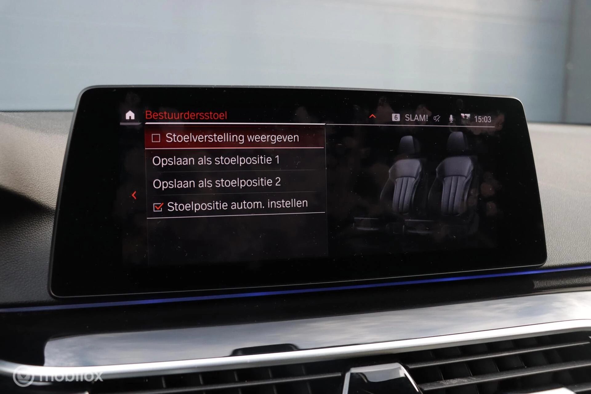 Hoofdafbeelding BMW 5 Serie